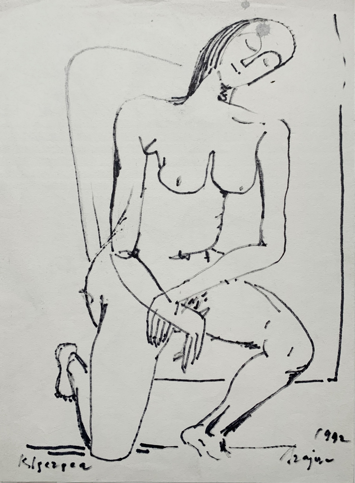 Józef Szajna Galeria Sztuki Katarzyny Napiórkowskiej (6)